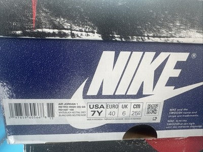 Jordan 1 Rare Air Grade School Size 7 Brand New!