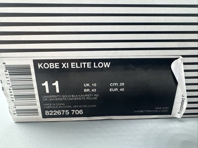 Size 11 - Nike Kobe 11 Elite Low Bruce Lee