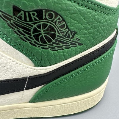 Men’s Size 12 - Air Jordan 1 Mid Pine Green Brand New!