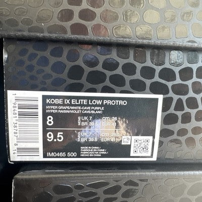 Size 8- Nike Kobe 9 Elite Protro 2025 Low Moonwalker VERY LIMITED RELEASE!!!