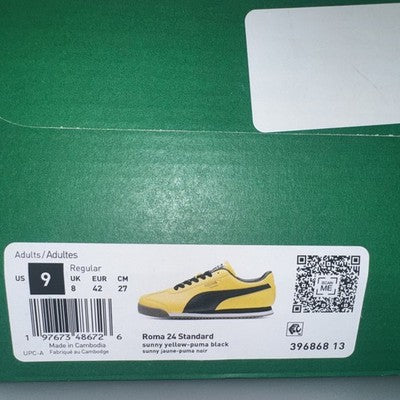 Men’s Puma Roma 24 Standard Yellow Black Mens Size 9 “ Bruce Lee’s” Rare Color !