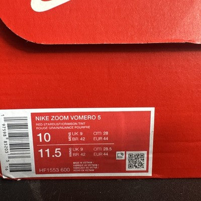 Size 10- Nike Air Zoom Vomero 5 Mink Brown Brand New ! Great For Fall !!