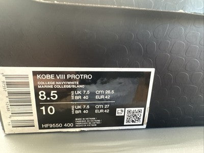 Size 8.5 - Nike Kobe 8 Protro College Navy