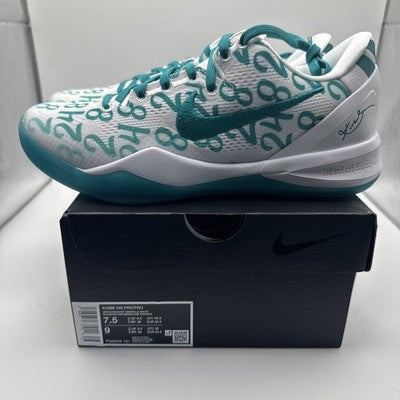 Size 7.5- Nike Kobe 8 Protro Radiant Emerald