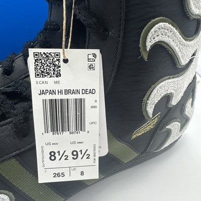Size 8.5-adidas Brain Dead x Japan High Black Olive