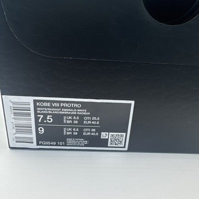 Size 7.5- Nike Kobe 8 Protro Radiant Emerald