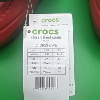 Santa Crocs -Brand New Men’s Size 4 Women’s 6