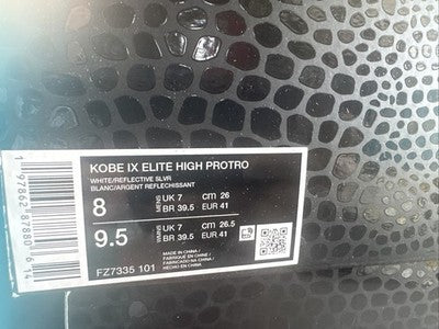 Size 8 - Nike Kobe 9 Elite Protro 2025 What The Kobe
