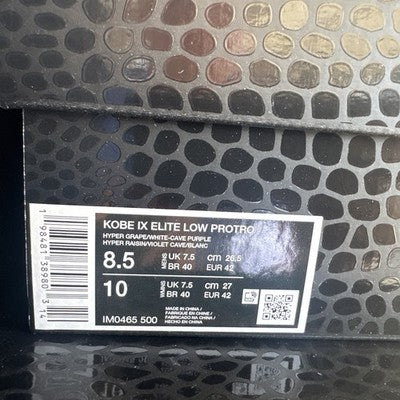 Size 8.5-Nike Kobe 9 Elite Protro 2025 Low Moonwalker VERY LIMITED RELEASE!!!