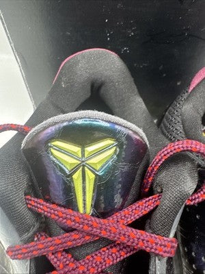 Size 11 - Nike NBA 2K20 x Kobe 5 Protro Gamer Exclusive Chaos Alternate