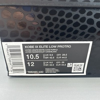 Size 10.5 - Nike Kobe 9 Elite Protro 2025 Low Moonwalker