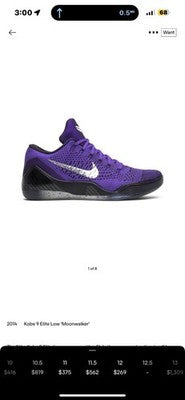 Size 9.5-Nike Kobe 9 Elite Protro 2025 Low Moonwalker VERY LIMITED RELEASE!!!