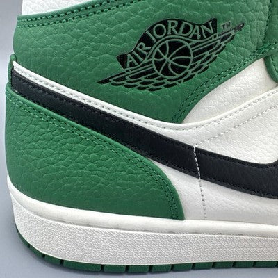 Men’s Size 12 - Air Jordan 1 Mid Pine Green Brand New!