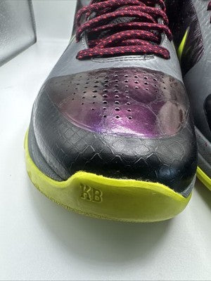 Size 11 - Nike NBA 2K20 x Kobe 5 Protro Gamer Exclusive Chaos Alternate