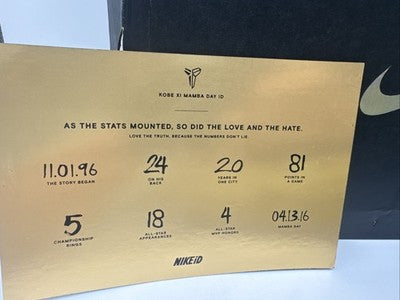 Size 12 - Nike Kobe 11 iD Mamba Day 2016