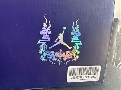 Size 10 - Air Jordan 1 Retro/Melo M9 Pack Year of the Snake Brand New Super Rare