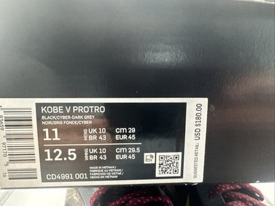 Size 11 - Nike NBA 2K20 x Kobe 5 Protro Gamer Exclusive Chaos Alternate